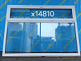 Пластиковое окно Б/У 1420(в) 540 ОБ х 2100(ш)