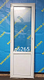 Дверь пластиковая Б/У 2200(в)х700(ш)