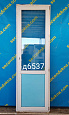 Дверь пластиковая Б/У 2350(в)х750(ш)
