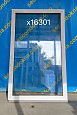 Пластиковое окно Б/У 1420(в)х870(ш)
