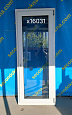 Пластиковое окно Б/У 1740(в)х700(ш)