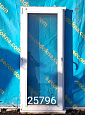 Пластиковое окно Б/У 1650(в)х720(ш)