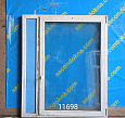 Пластиковое окно Б/У 1600(в)х1330(ш)
