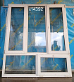 Пластиковое окно Б/У 2000(в) 1430 ОБ х 1750(ш)
