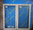 Пластиковое окно Б/У 1740(в)х1840(ш)