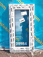Пластиковое окно НОВОЕ 970(в)х500(ш)