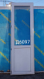 Дверь пластиковая Б/У 2200(в)х700(ш)