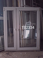 Пластиковое окно Б/У 1530(в)х1300(ш)
