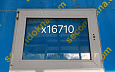 Пластиковое окно Б/У 540(в)х760(ш)