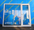 Пластиковое окно Б/У 1480(в)х1780(ш)