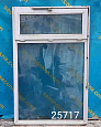 Пластиковое окно Б/У 1830(в)х1160(ш)