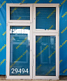 Пластиковое окно Б/У 2330(в)х1650(ш)
