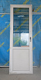 Дверь пластиковая Б/У 2250(в)х730(ш)