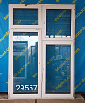 Пластиковое окно Б/У 2330(в)х1650(ш)