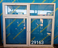 Пластиковое окно Б/У 2020(в)х2300(ш)