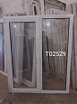 Пластиковое окно Б/У 1540(в)х1280(ш)