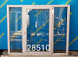 Пластиковое окно Б/У 1430(в)х1740(ш)