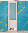 Дверь пластиковая Б/У 2140(в)х660(ш)