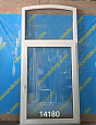 Пластиковое окно Б/У 2180(в)х1040(ш)