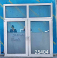 Пластиковое окно Б/У 1780(в) 1320 ОБ х 1650(ш)