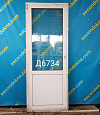 Дверь пластиковая Б/У 2150(в)х850(ш)