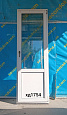 Дверь пластиковая Б/У 2240(в)х760(ш)