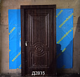 Дверь металлическая входная Б/У 2060(в)х1000(ш)